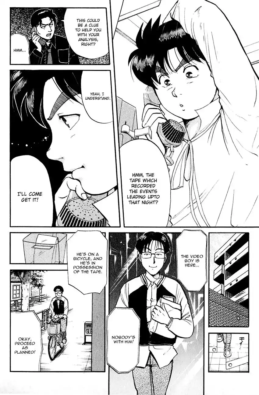 Kindaichi Shounen no Jikenbo Chapter 99 9
